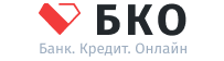 БКО