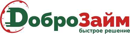 Доброзайм ПТС