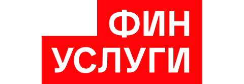 Финуслуги: мастер подбора кредитов