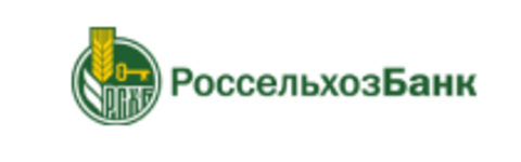 Россельхозбанк